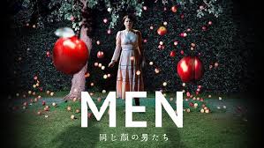 MEN 同じ顔の男たち　PrimeVideo