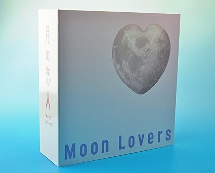 月の恋人～Moon Lovers～　豪華版DVD-BOX (完全初回生産限定版)