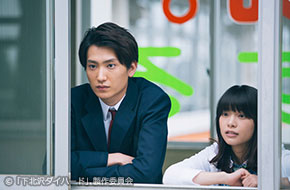下北沢ダイハード第9話「幽体離脱した男」