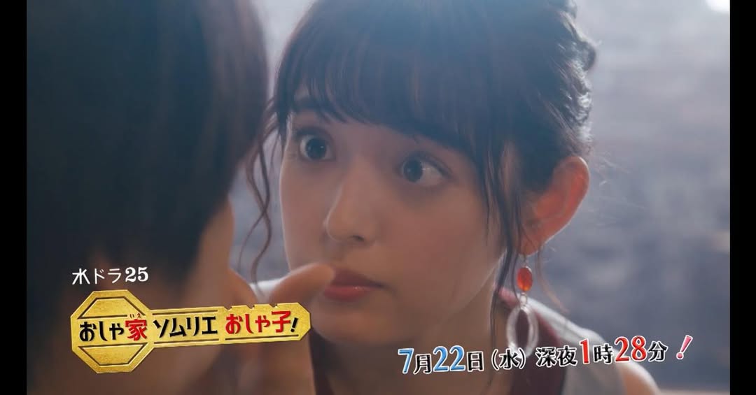 矢作穂香（おしゃ家ソムリエおしゃ子！）