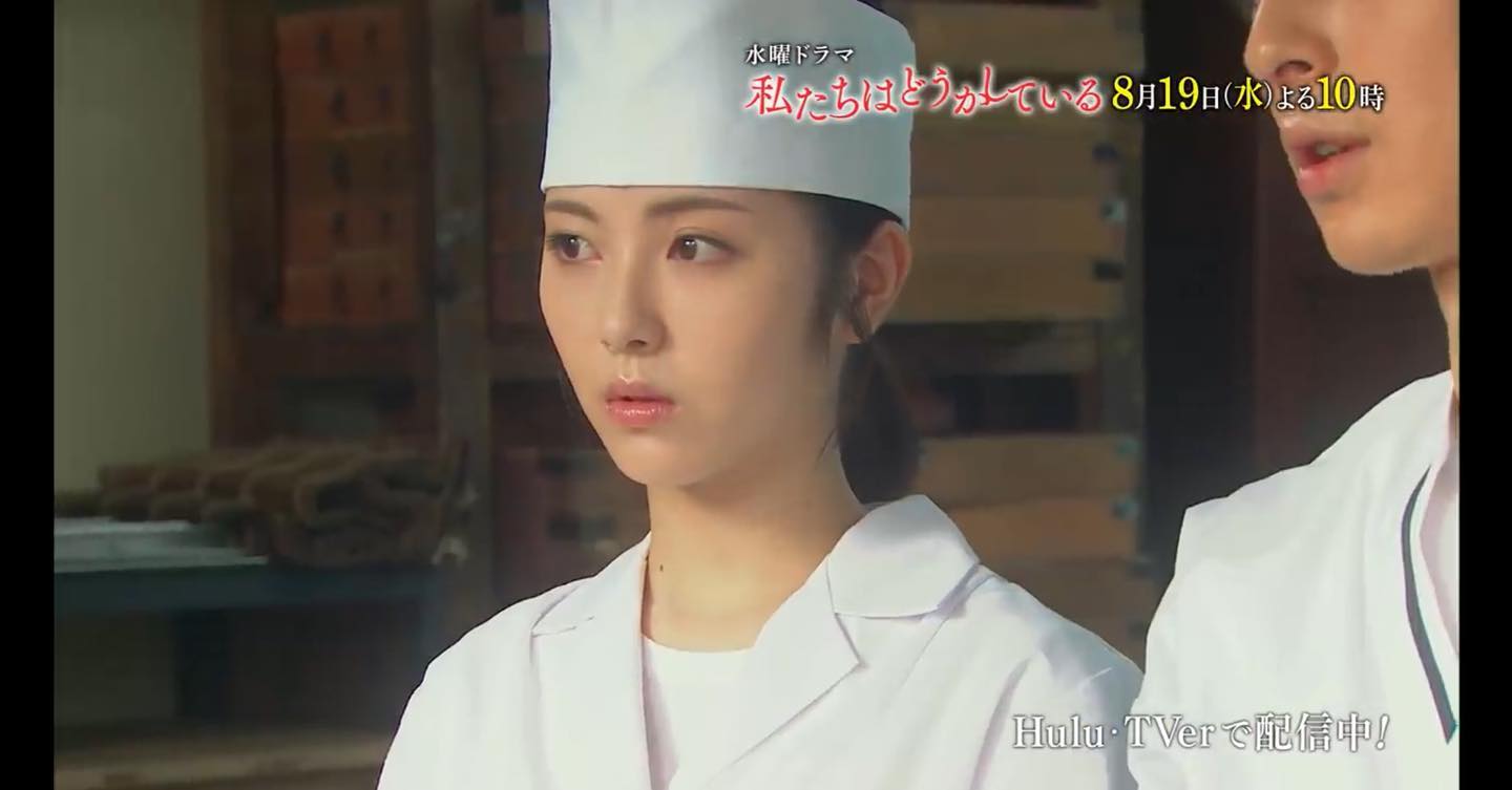 浜辺美波（私たちはどうかしている）