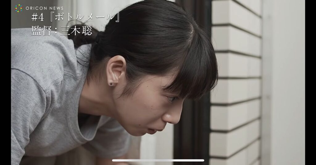 夏帆(緊急事態宣言「ボトルメール」)