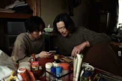 そして僕は途方に暮れる（2023）