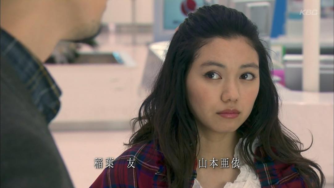 二階堂ふみ（探偵物語[2018]）