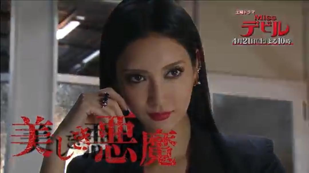 菜々緒（Missデビル 人事の悪魔・椿眞子）