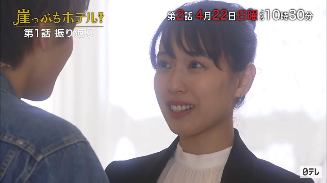 戸田恵梨香（崖っぷちホテル！）