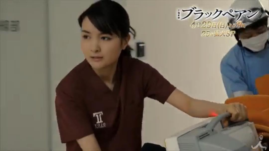 葵わかな(ブラックペアン)