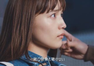 モチーフとしての「聾唖」