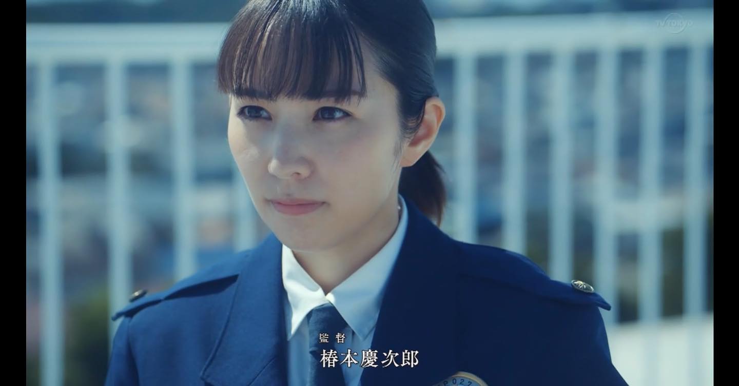 徳永えり（警視庁考察1課）