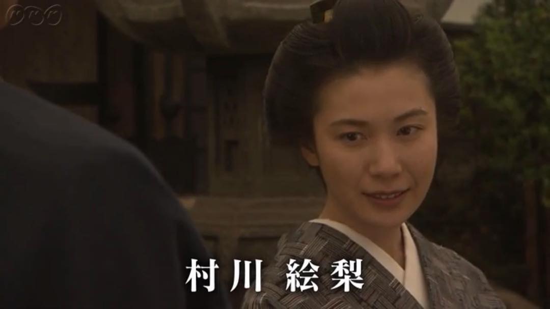 村川絵梨（そろばん侍　風の市兵衛）