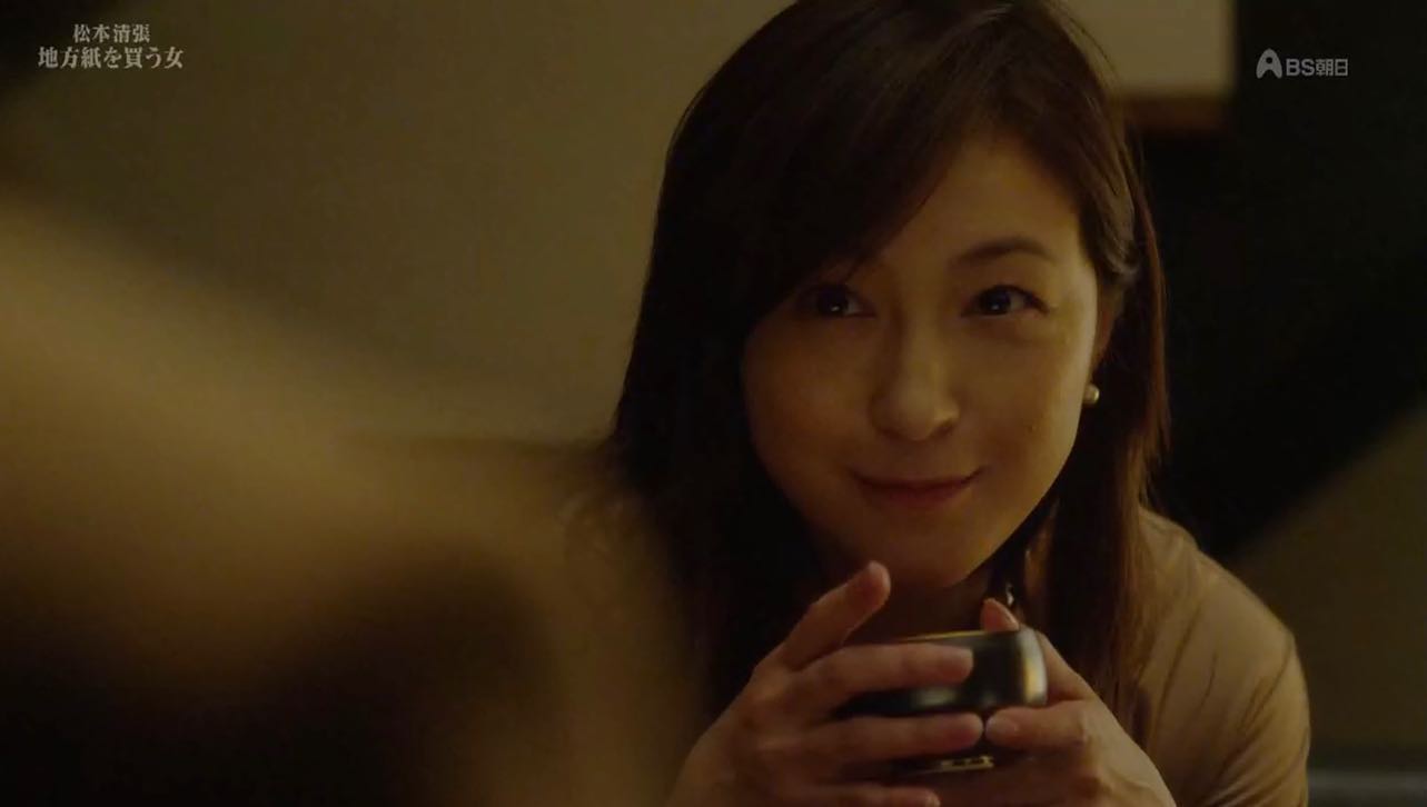 広末涼子(地方紙を買う女)