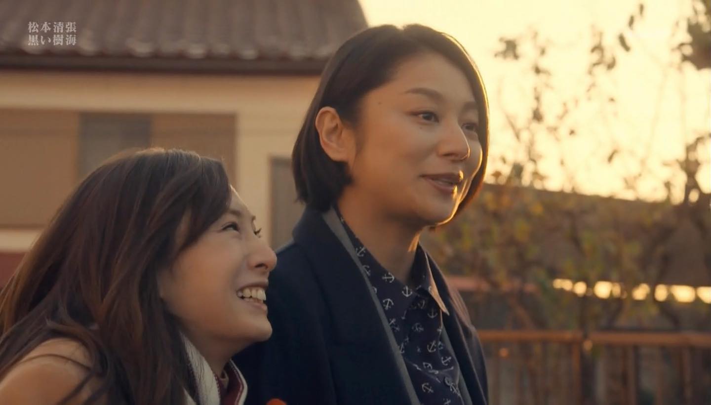 北川景子・小池栄子(黒い樹海 2016年版)