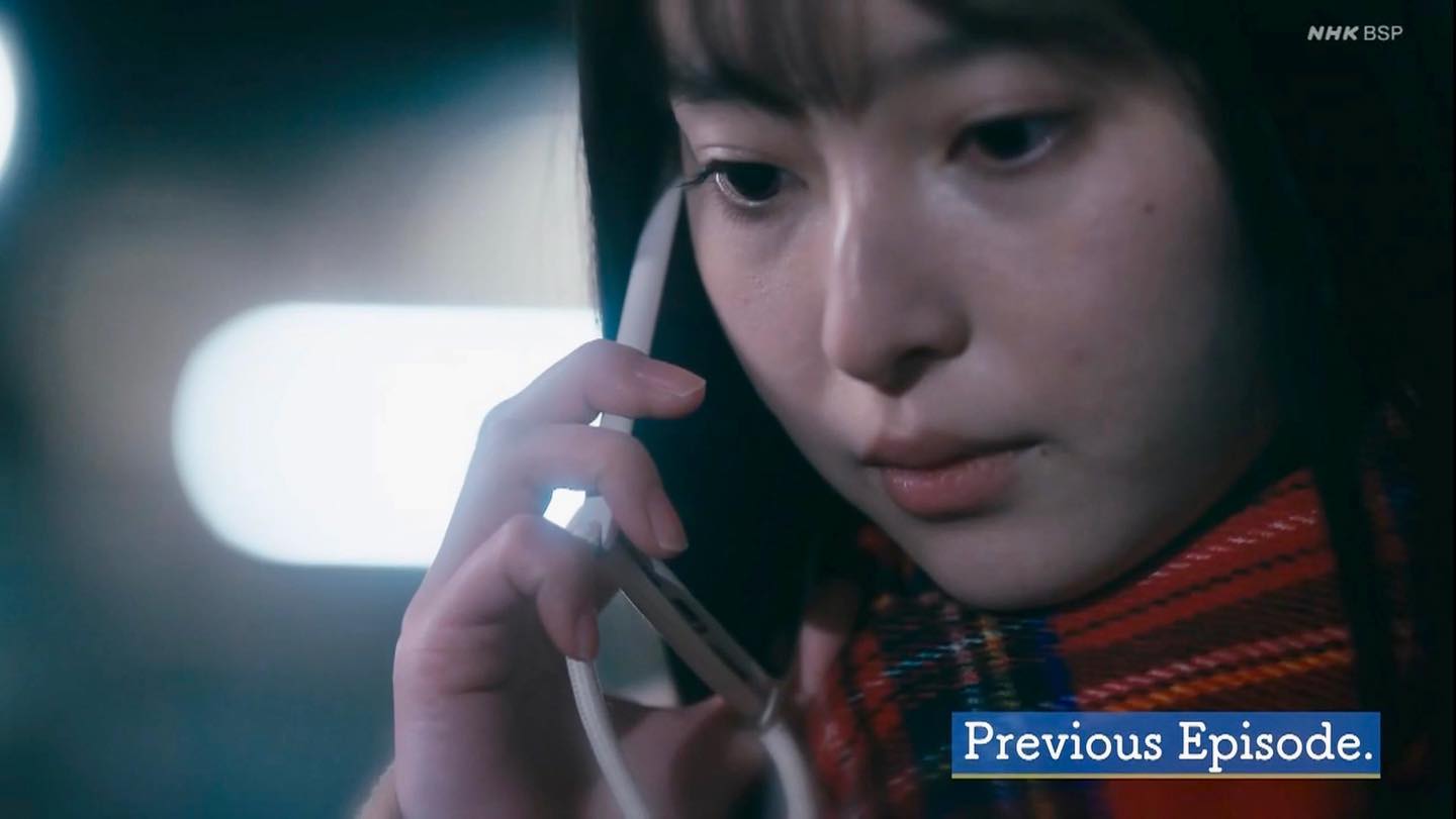 飯沼愛（天使の耳〜交通警察の夜）