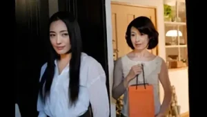 美しい隣人