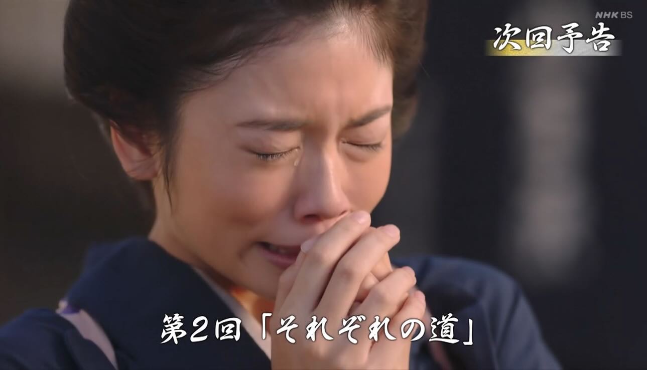 小芝風花（あきない世傳 金と銀）