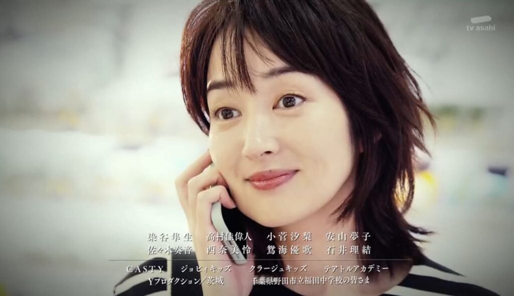 高梨臨(単身花日)