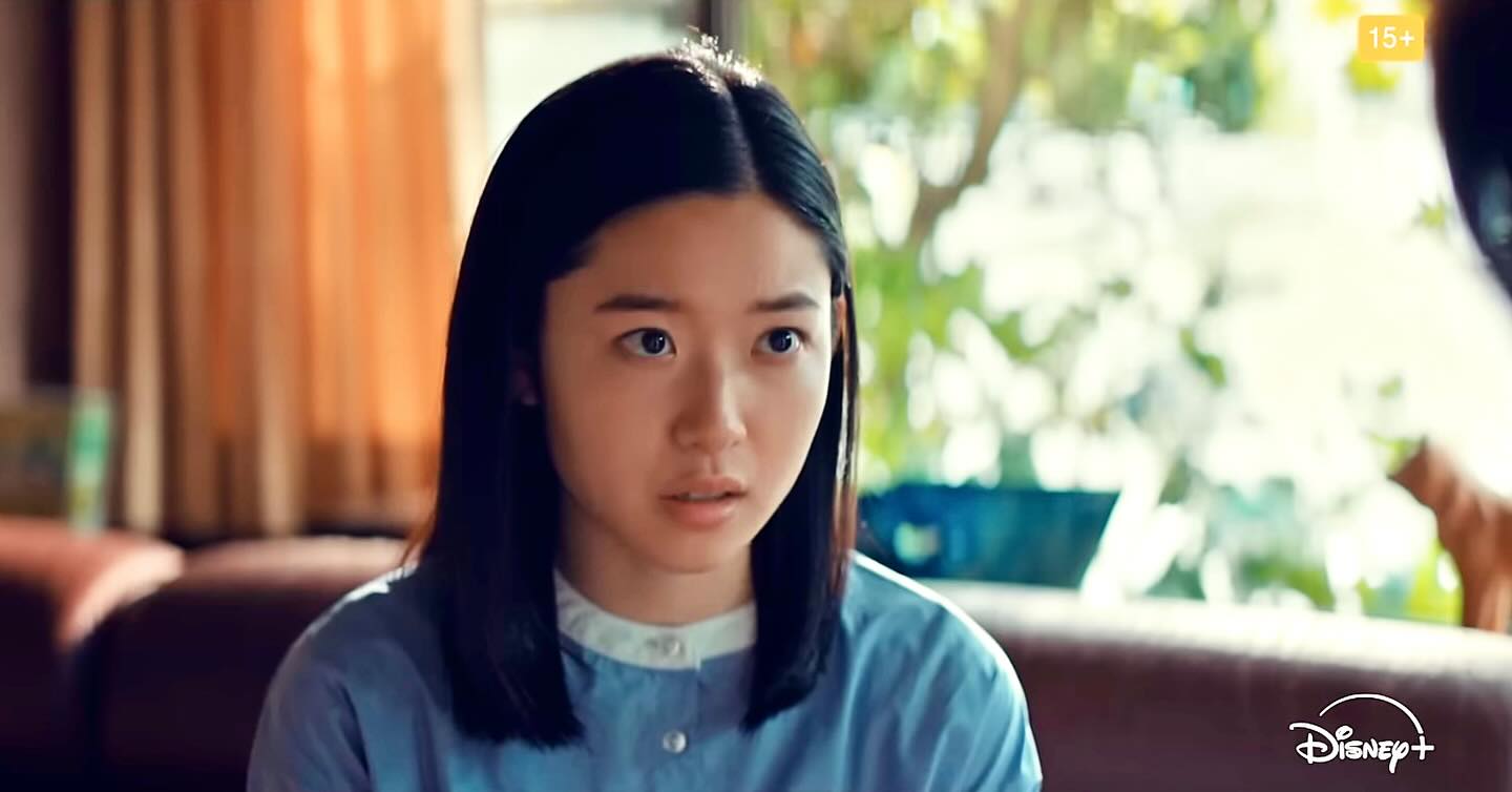 藤野涼子（七夕の国）