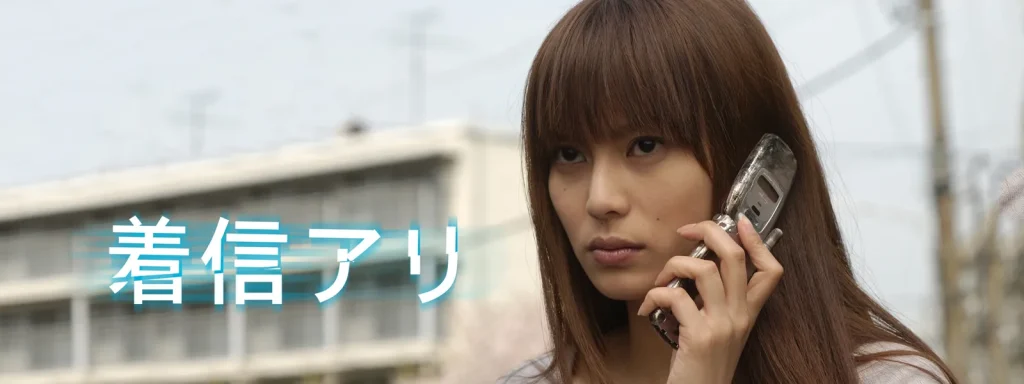 ＼着信アリを観るならHuluで／