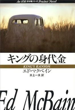 \原作小説はこちら/</a>