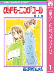 ＼原作コミックはこちら／