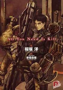 ＼原作小説はこちら／</a>