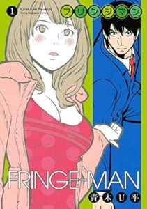 ＼原作コミックはこちら／
