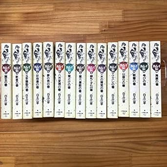 ＼原作コミックを大人買いしよう／