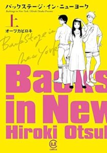 \原作コミックはこちら/