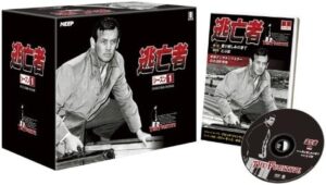 \逃亡者のリメイク元ドラマはコチラ/