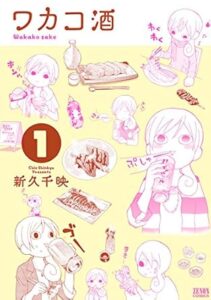 ＼原作コミックはこちら／