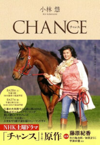 \原作小説はこちら/</a>