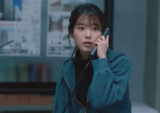 IU（マイ・ディア・ミスター〜私のおじさん〜）