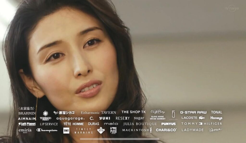 橋本マナミ（先生のおとりよせ）