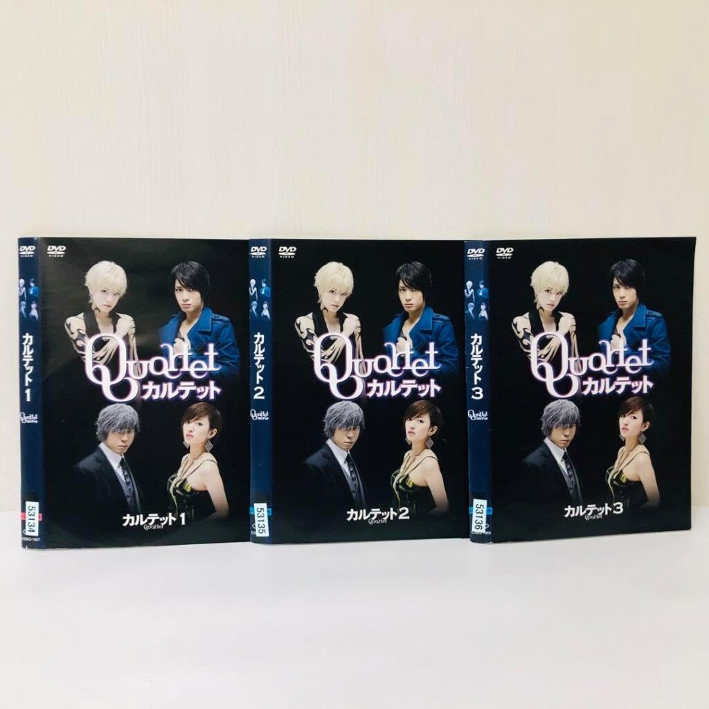 ＼カルテット[DVD3巻セット]はコチラ／