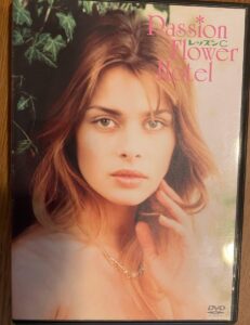 ＼レッスンC［DVD］はコチラ／