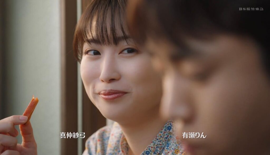 志田未来（いぶり暮らし）