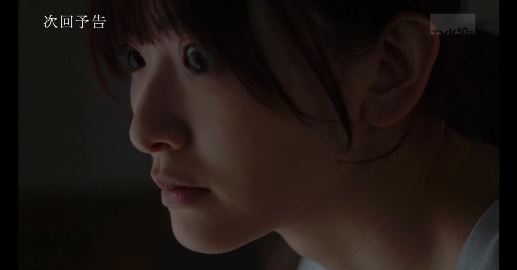 生駒里奈（OTHELLO）