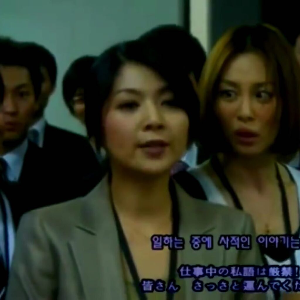 飯島直子（ナサケの女国税局査察官スペシャル）