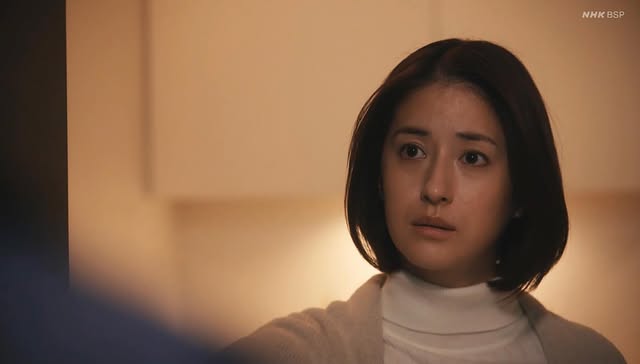 松本若菜（地球から来た男）