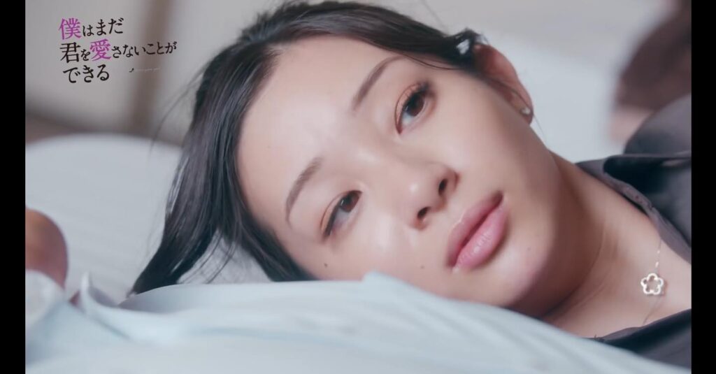 足立梨花（僕はまだ君を愛さないことができる）