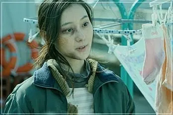 中島亜梨沙（チェイス 第2章）