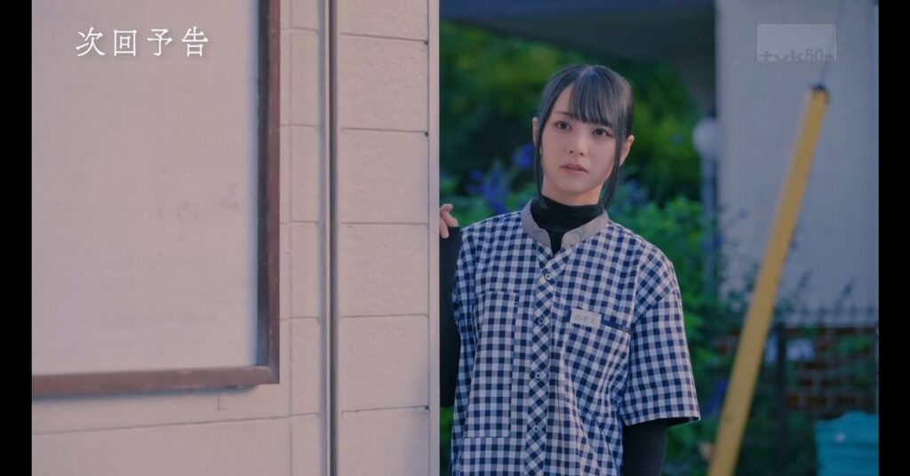 北野日奈子（少年のアビス）
