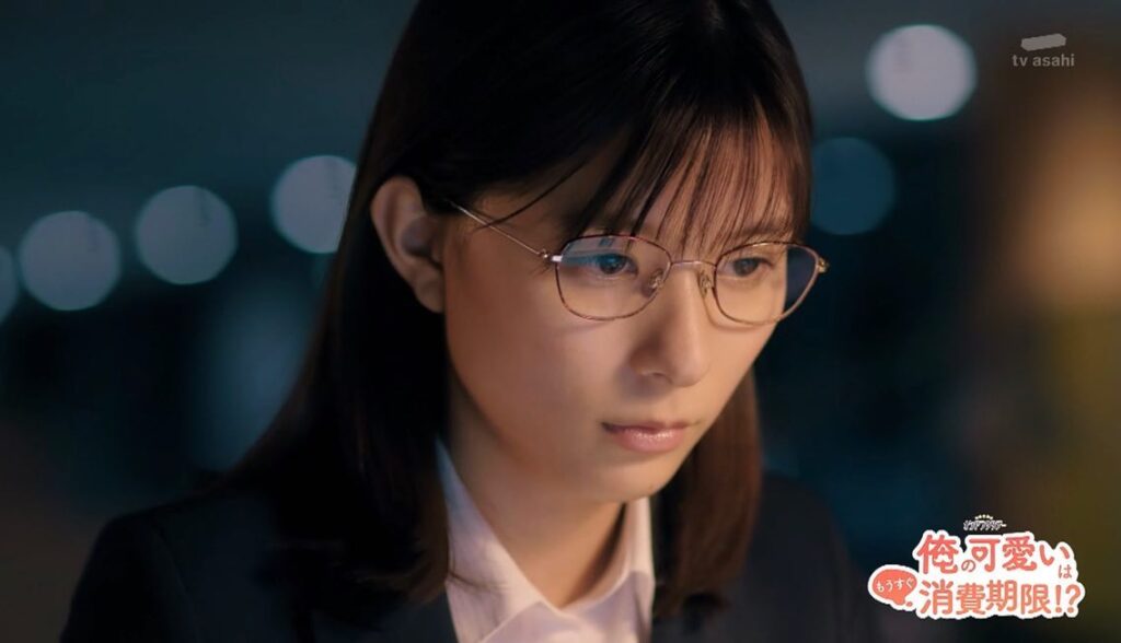 芳根京子（俺の可愛いはもうすぐ消費期限⁉︎）