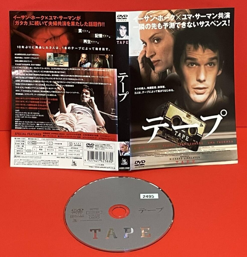 ＼テープ［DVD］はコチラ／