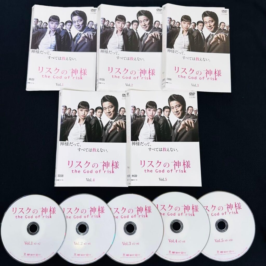 ＼リスクの神様 DVD-BOXはコチラ／
