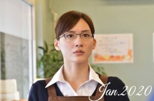 綾瀬はるか（義母と娘のブルース 2020年謹賀新年スペシャル ）