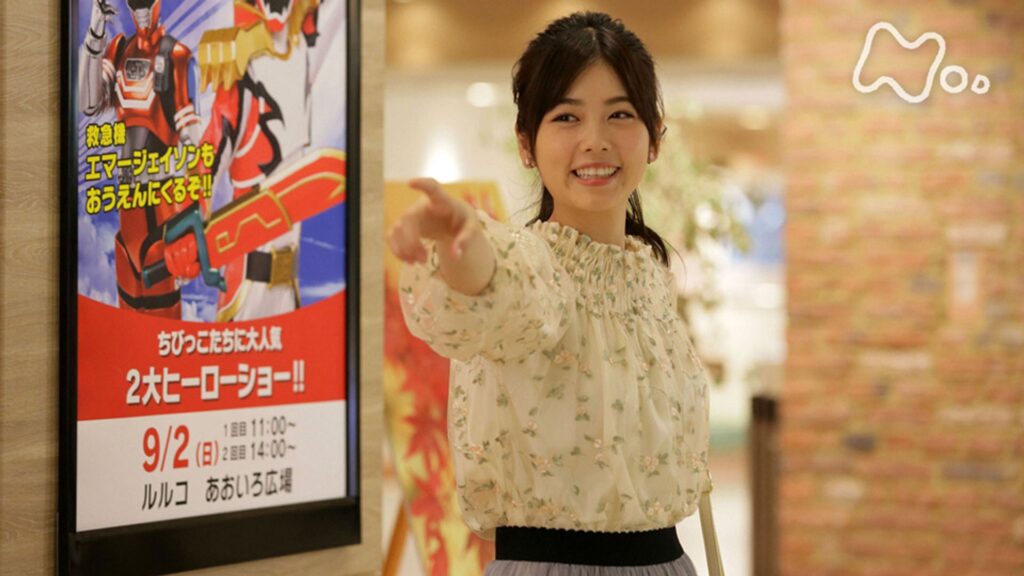 ＼トクサツガガガを観るならPrime Videoで／