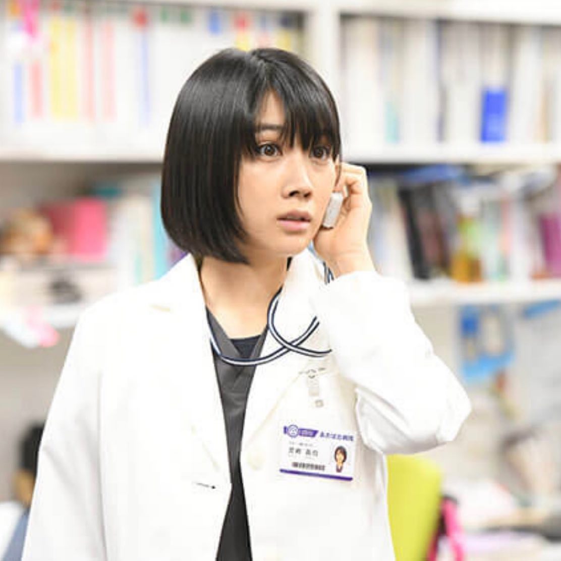 松本穂香（病室で念仏を唱えないでください）