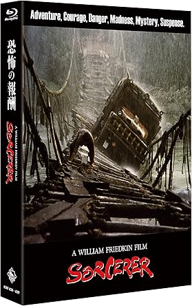 \恐怖の報酬【Blu-ray】はコチラ/