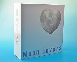 ＼月の恋人〜Moon Lovers〜 DVD BOXはこちら／</a>